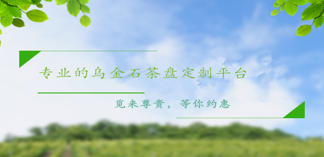 9888拉斯维加斯(股份)有限公司-官方网站